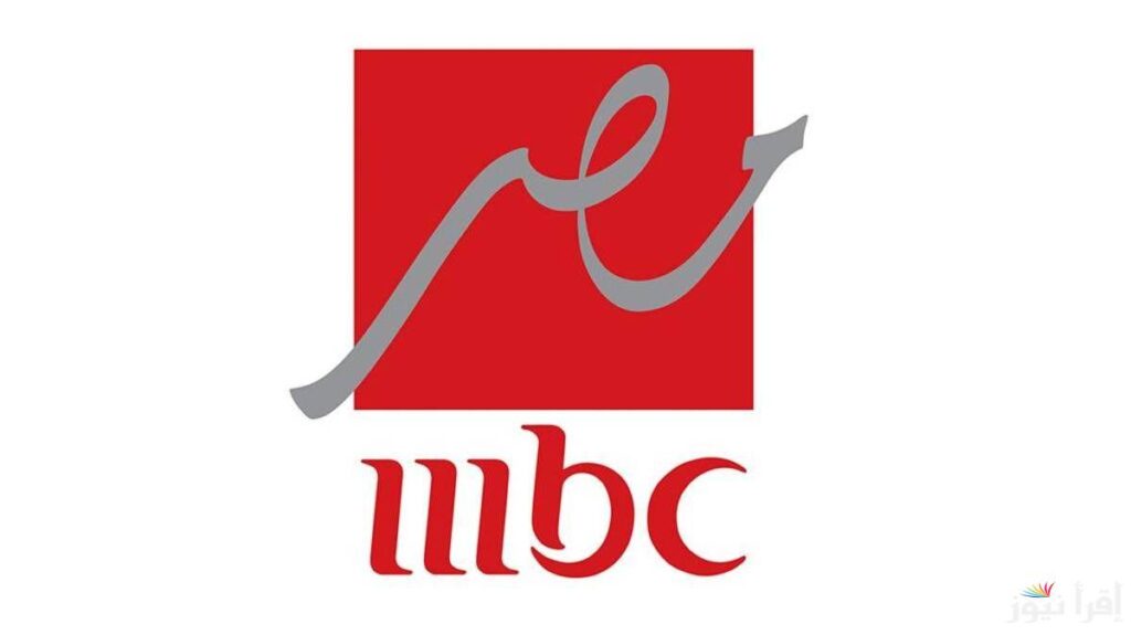 MBC Egypt Channel